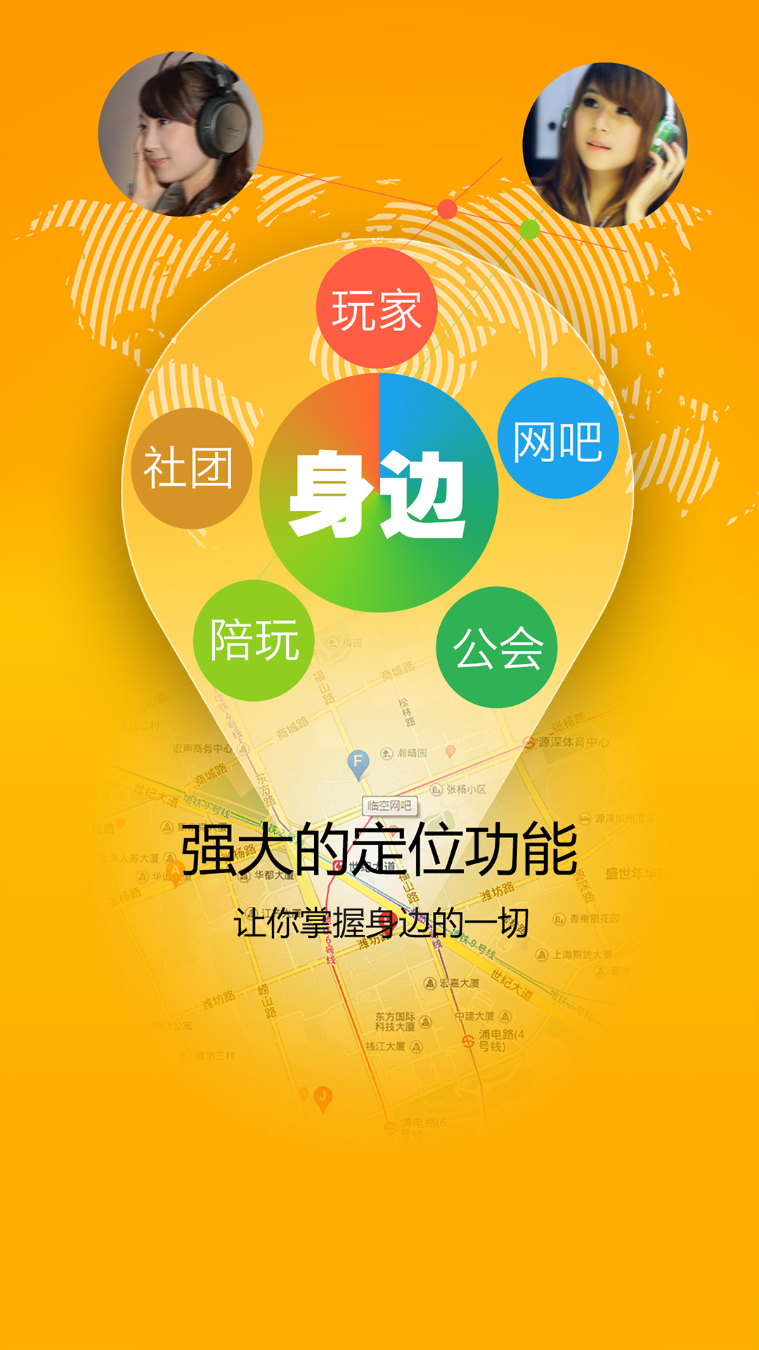 前景行业手机游戏排行_前景行业手机游戏有哪些_手机游戏行业前景