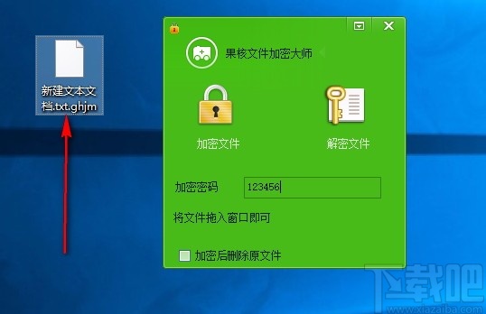 imtoken下载流程_imtoken在中国如何下载_imtoken官网下载教程