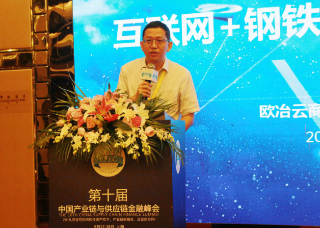 创始人是董事长吗_imtoken创始人是谁_创始人是什么意思