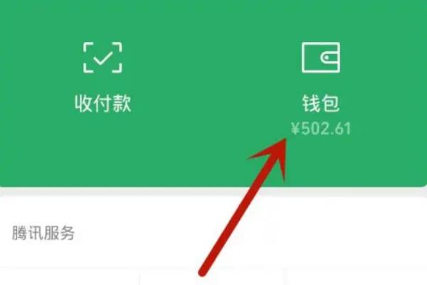 中文版狐狸钱包_狐狸钱包如何插件安装_小狐狸钱包苹果版怎么下载游戏