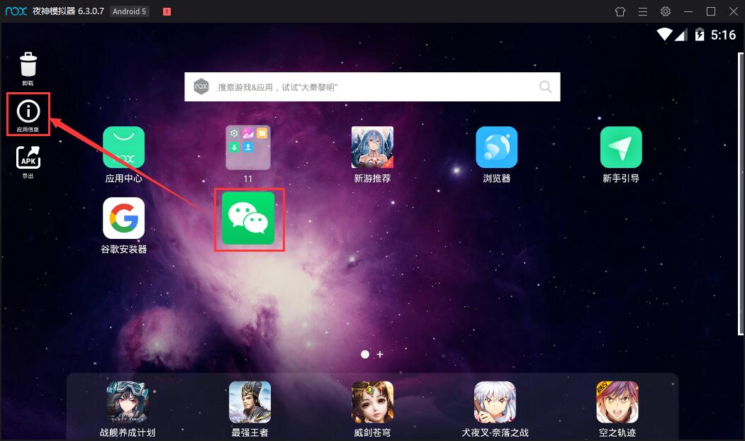 imtoken钱包苹果版用不了_im钱包下载苹果_im钱包苹果版app