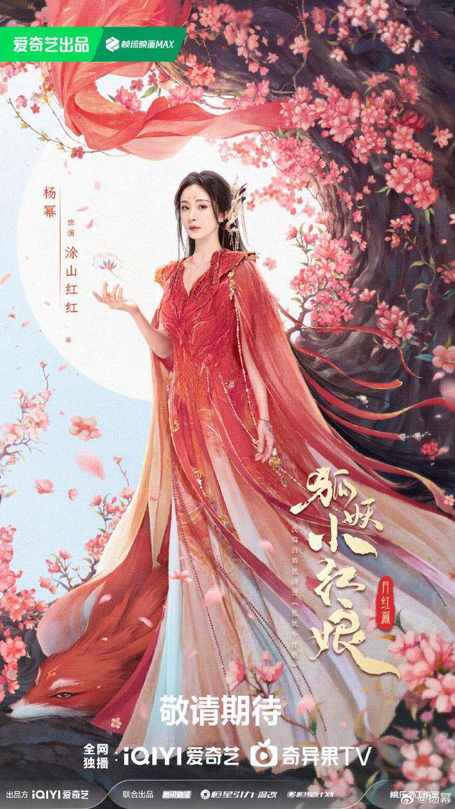 小狐狸钱包转账卡住了怎么回事_小狐狸钱包转账成功钱没收到_狐狸钱包转错钱包
