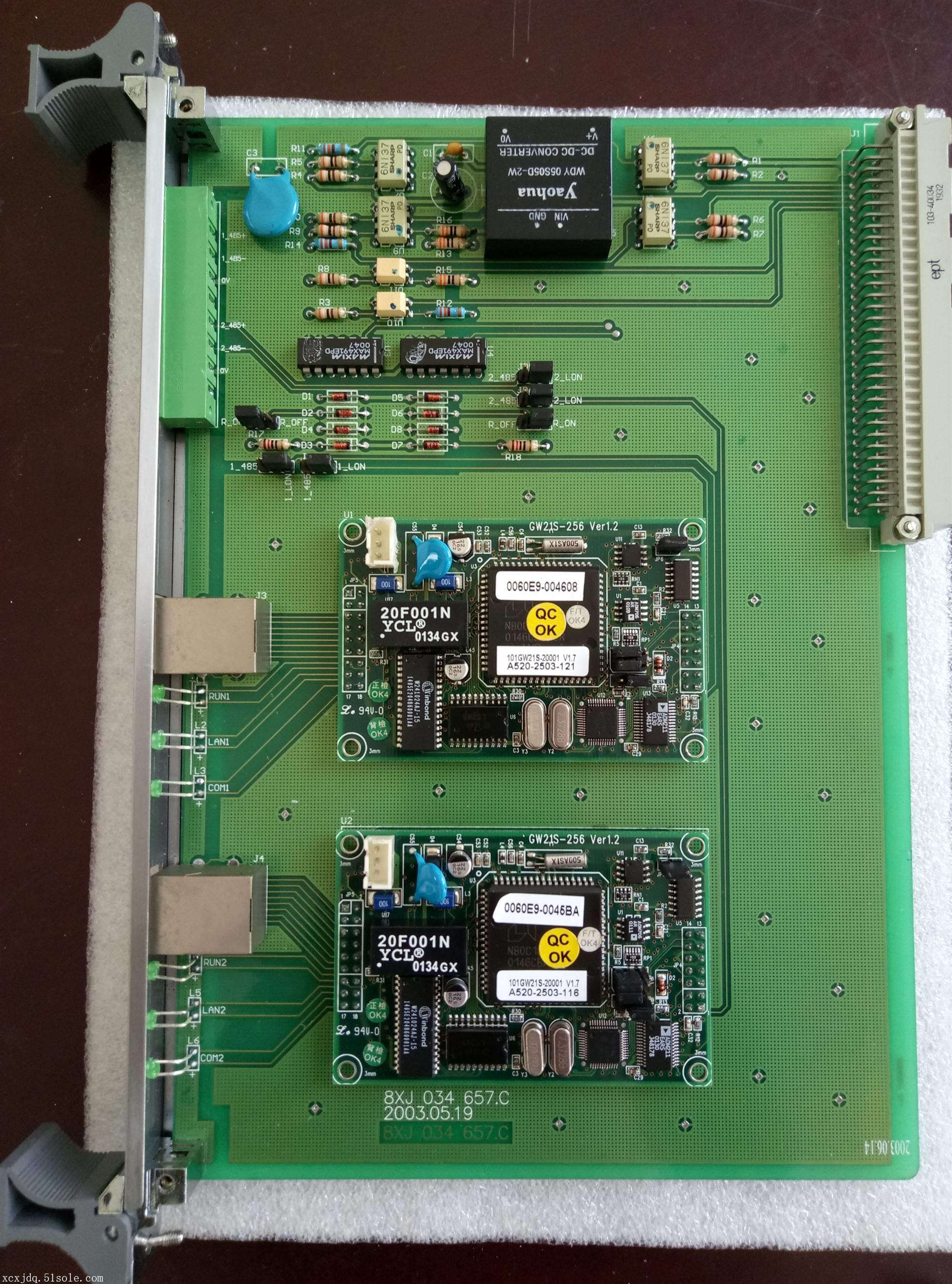 telegram是什么_telegram解禁插件_telegrampc下载