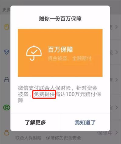 imtoken怎么转到币安_imtoken怎么转到币安_imtoken怎么转到币安