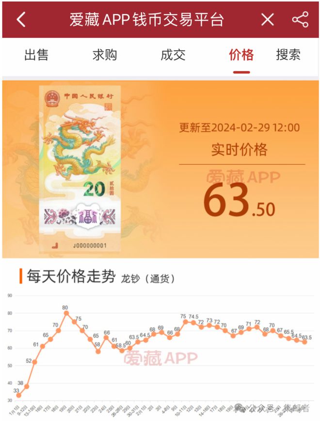 imtoken怎么转到币安_imtoken怎么转到币安_imtoken怎么转到币安