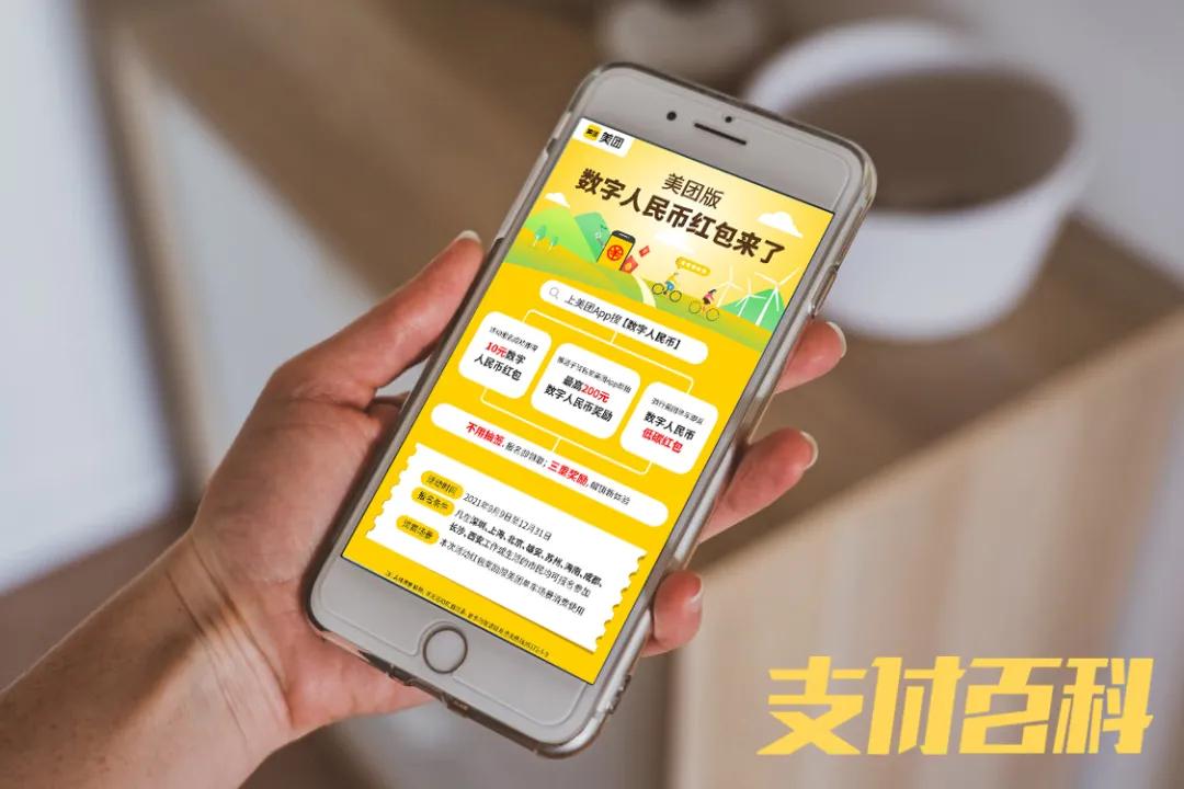 狐狸钱包怎么买币_小狐狸钱包充币怎么充_小狐狸钱包怎么充值bnb