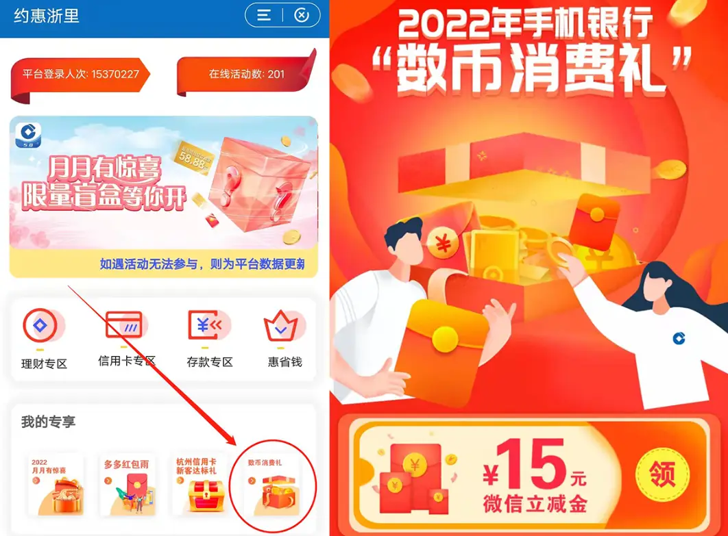 狐狸钱包怎么买币_小狐狸钱包怎么充值bnb_小狐狸钱包充币怎么充