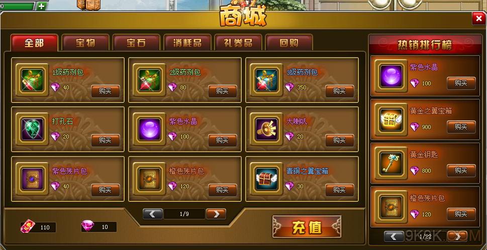 qq名片赞软件直接刷手机版_手机直接免费刷q币软件_手机如何直接下载游戏软件