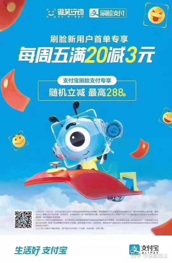 小狐狸钱包好用吗值得买吗英文_狐狸钱包中文_狐狸钱包代币