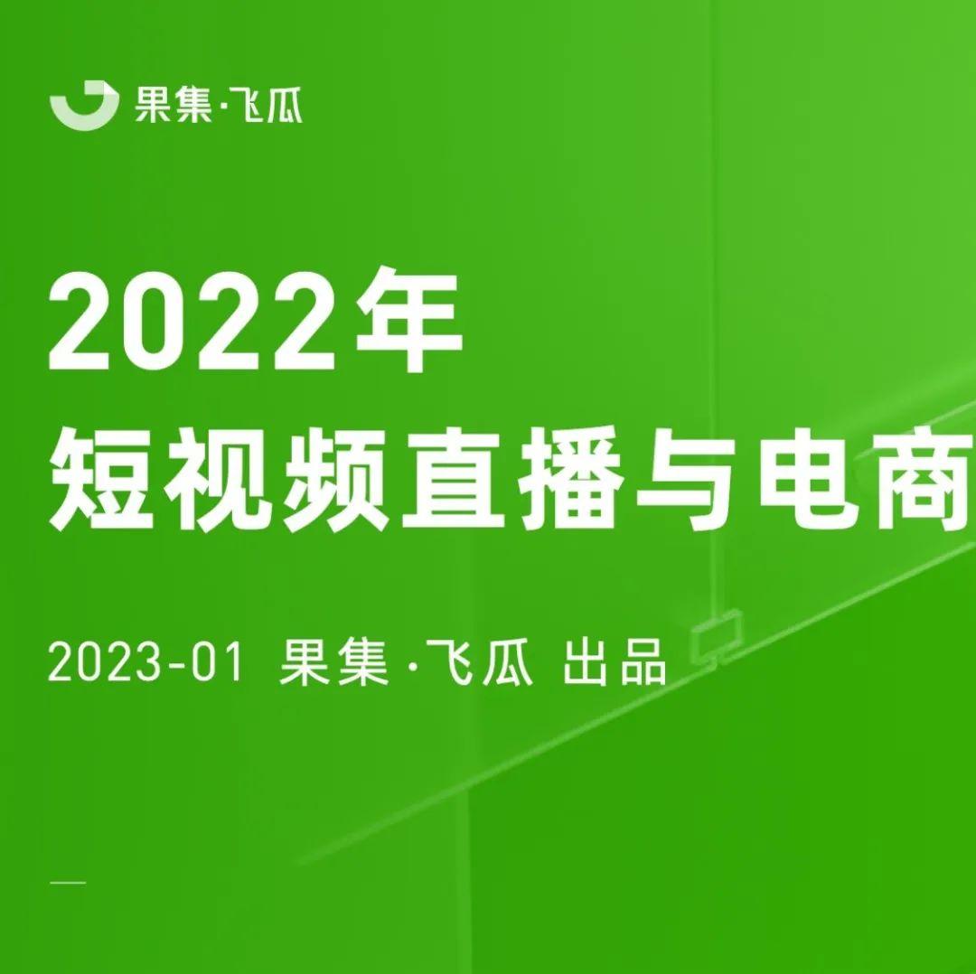 抖商虚拟助手破解免费版_抖商虚拟助手2.2.8_抖商虚拟助手