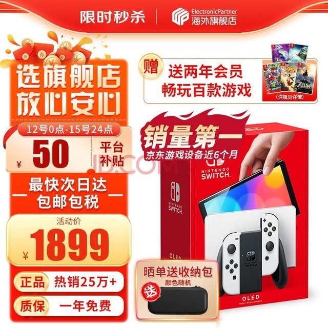 手机脑力游戏排行榜_脑力游戏app_手机网游游戏脑力游戏