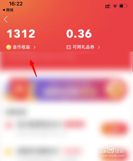 TP钱包如何提现_钱包提现到银行卡多久到账_钱包提现到银行卡怎样操作的