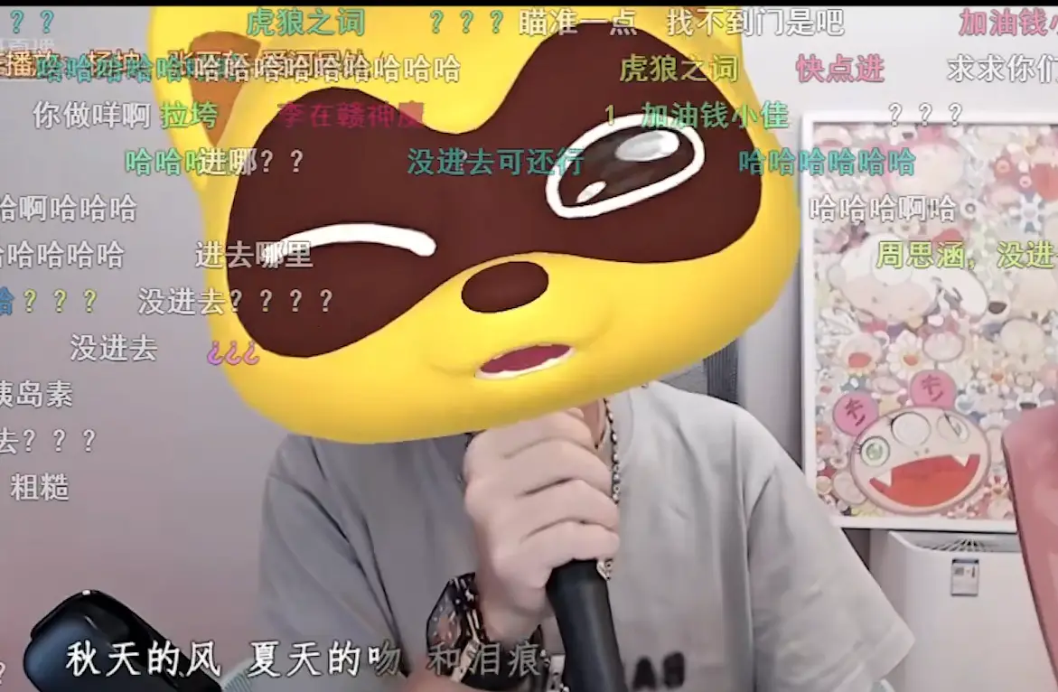手机游戏直播麦_手机直播麦和游戏麦冲突怎么办_手机直播怎么开游戏麦