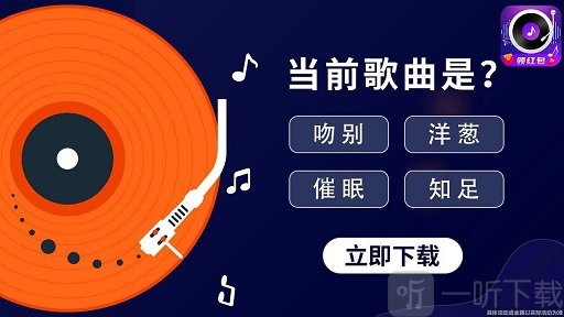 手机游戏解包音频_音频解包手机游戏推荐_音乐解包