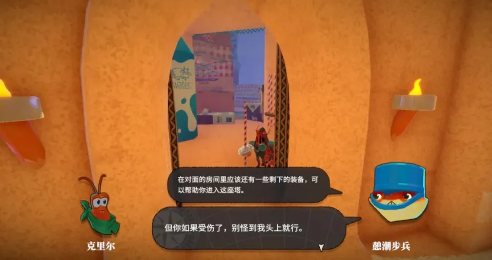 贪吃兔零食_贪吃小兔兔游戏_手机游戏贪吃兔