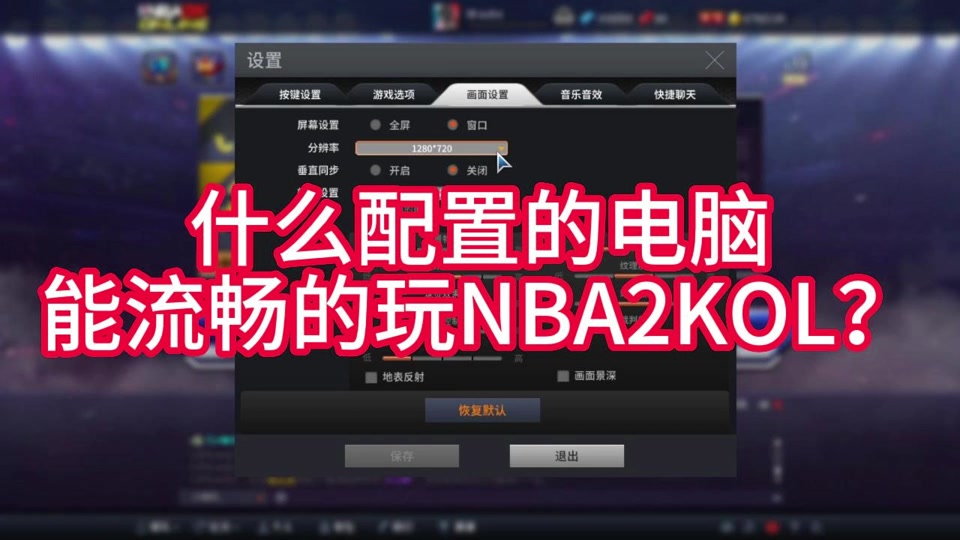 手机游戏触屏失灵_触屏点击游戏_手机屏幕游戏触点