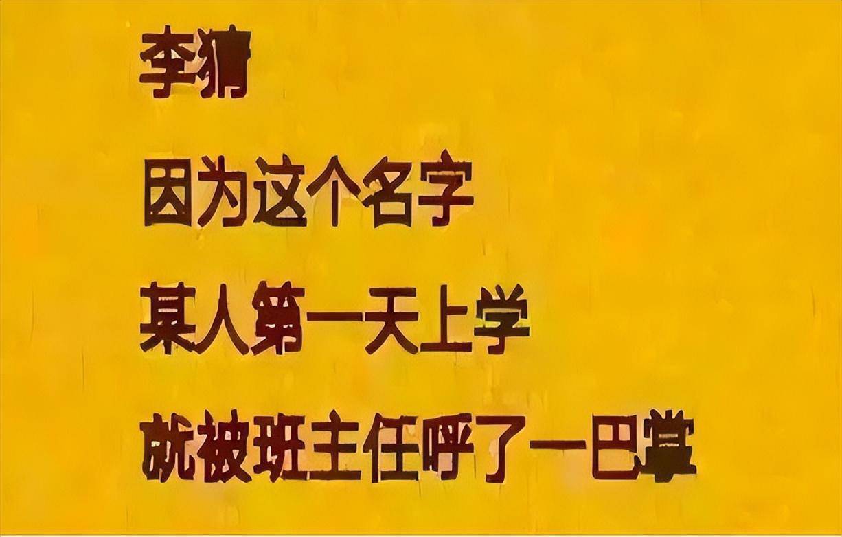 德国日期怎么看日月年_月年2023年_2020年7月1日