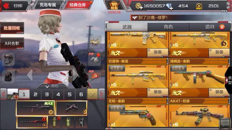 手机游戏狙_手机狙击小游戏_手游狙击手游戏