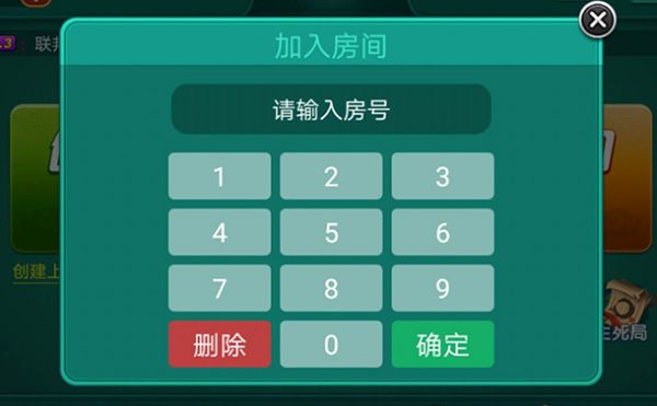 手机与好友一起玩的游戏_好友玩起手机游戏怎么退出_好友玩起手机游戏怎么办