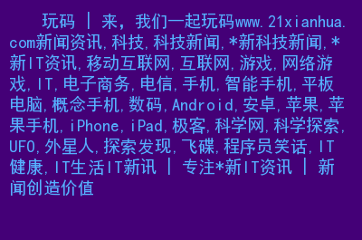 游戏基数大是什么意思_基数词游戏_手机游戏玩家基数