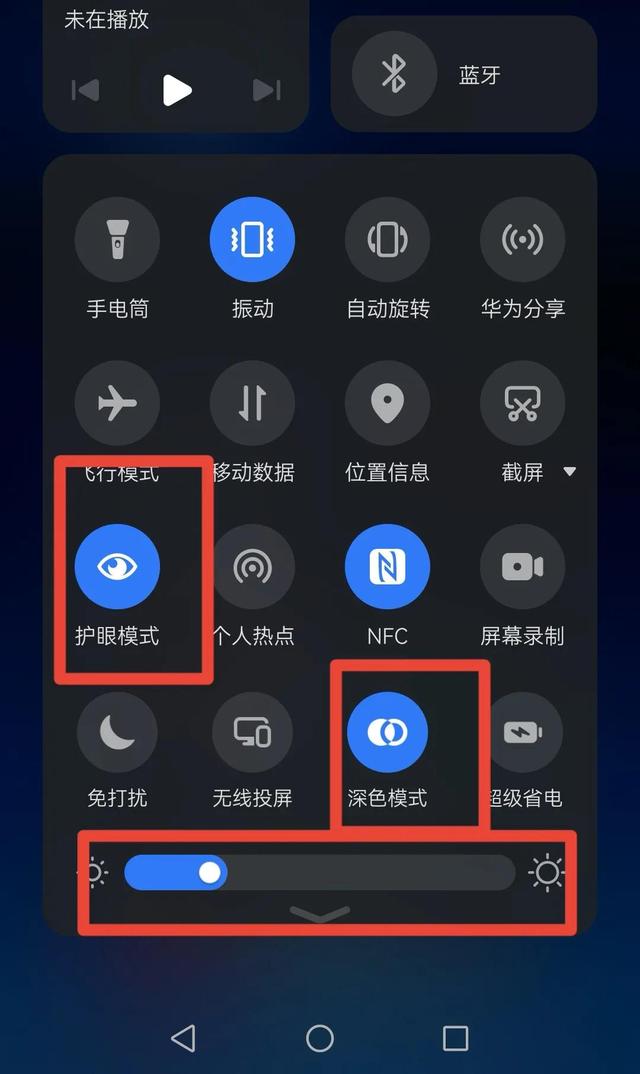 锻炼眼睛的手机游戏_用眼睛玩的游戏_手机游戏太累眼睛