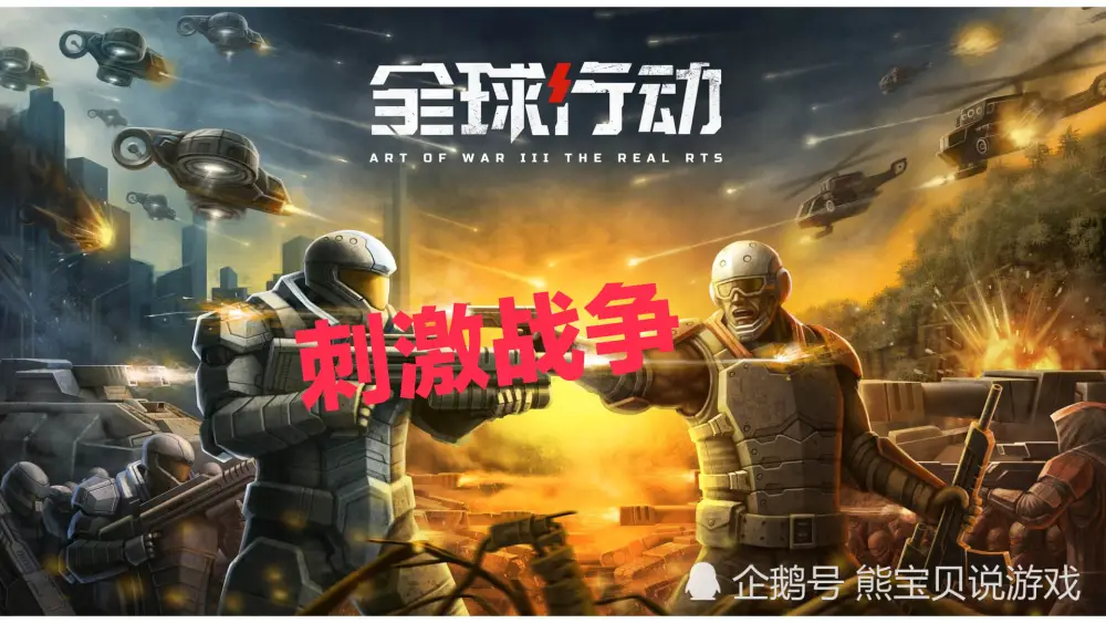 剧情手机游戏app_手机游戏剧情_剧情手机游戏知乎