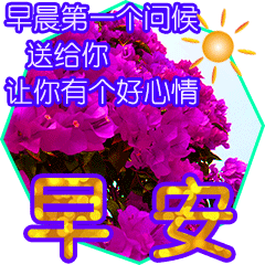 四叶妹妹手机壁纸_四叶妹妹动画_四叶妹妹萌娘百科