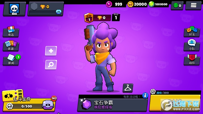 有一款游戏叫什么墓碑来着_墓碑游戏_手机游戏墓碑