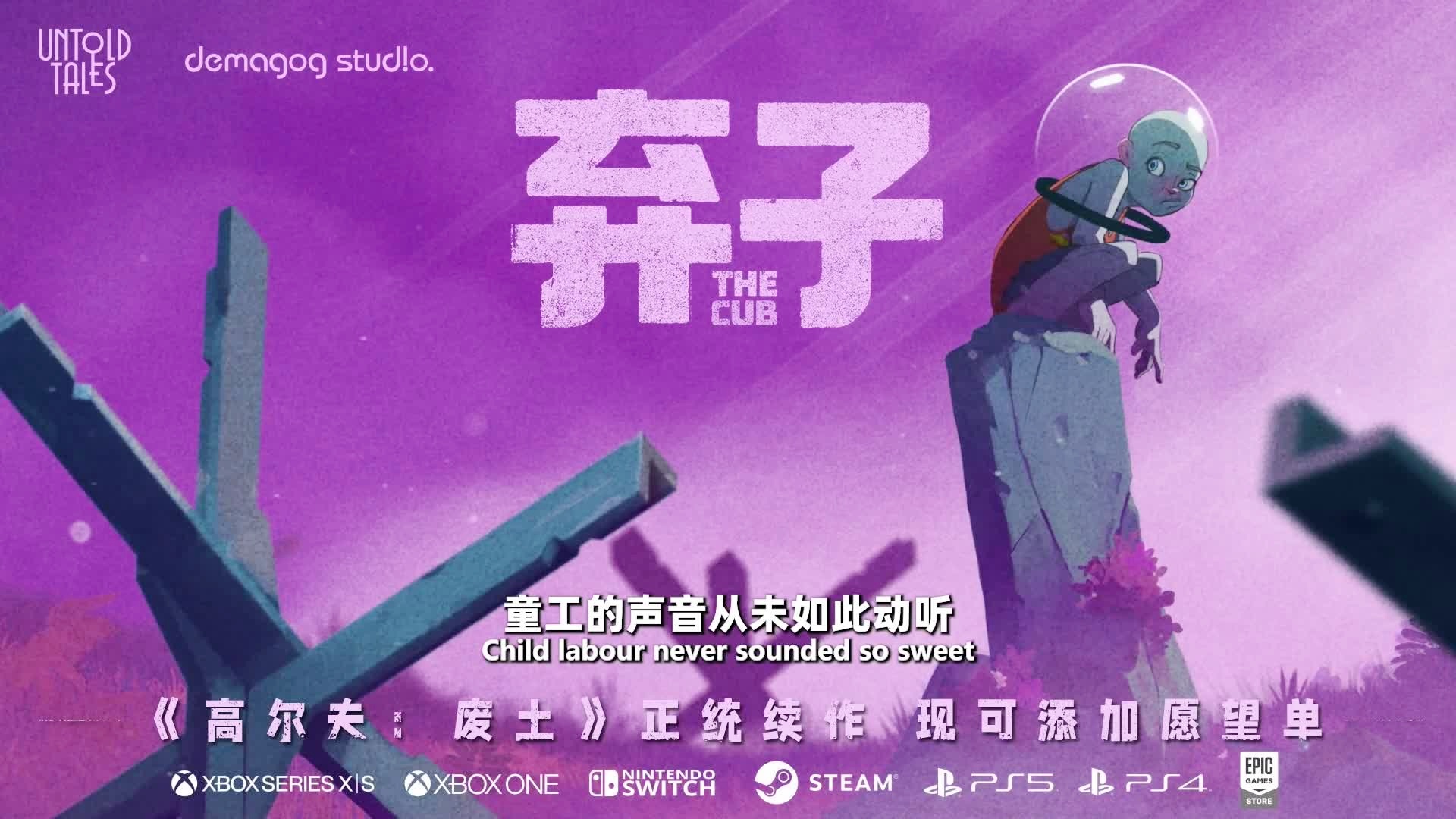 手机游戏墓碑_有一款游戏叫什么墓碑来着_墓碑游戏