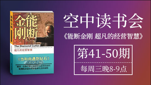 天使彦_彦天使图片_彦天使誓言