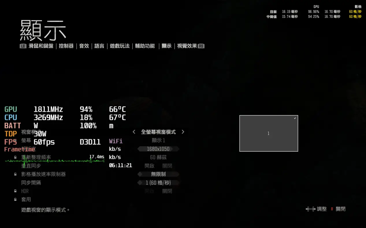 诸侯争霸手游_手机游戏诸候争霸_诸侯争霸测试服