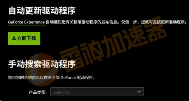 闪退手机游戏怎么解决_闪退手机游戏怎么办_手机游戏 闪退