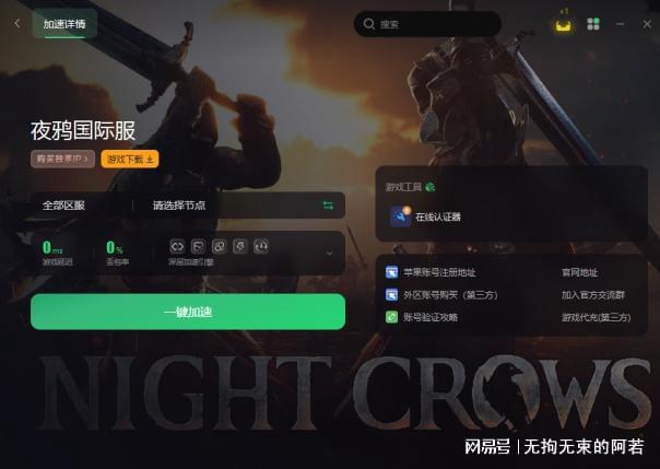 手机游戏 闪退_闪退手机游戏怎么解决_闪退手机游戏怎么办