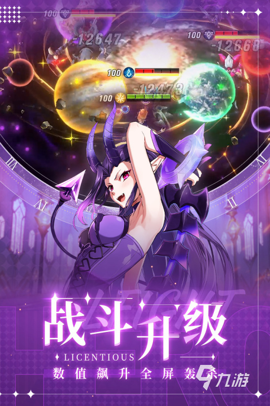 手机游戏单机推荐无广告_无广告的单机游戏手机_无广告的单机手游