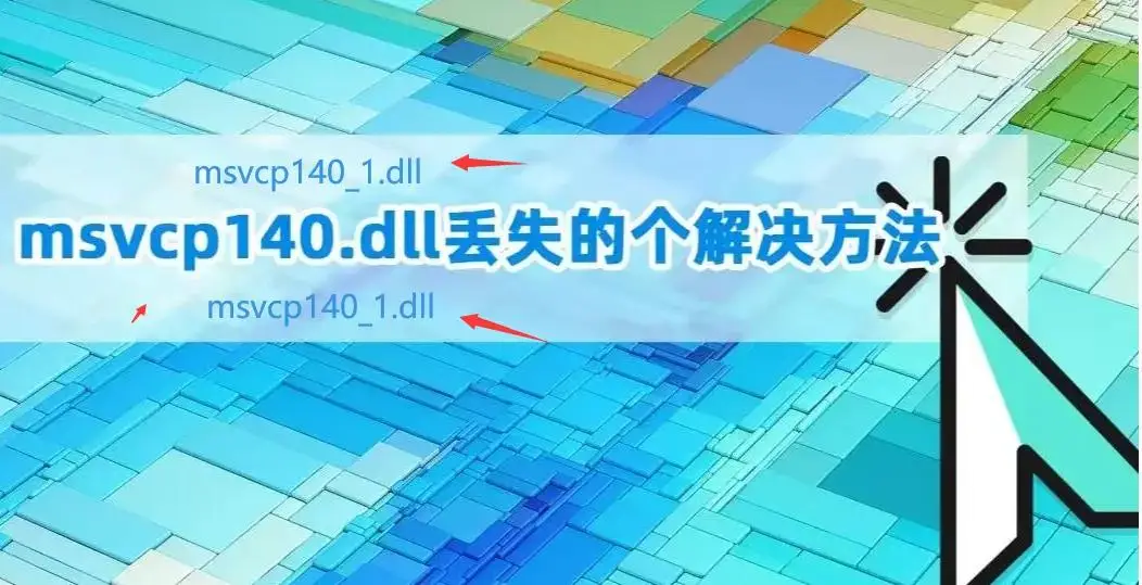 如何屏蔽下拉通知栏_屏蔽下拉通知栏_手机游戏屏蔽下拉