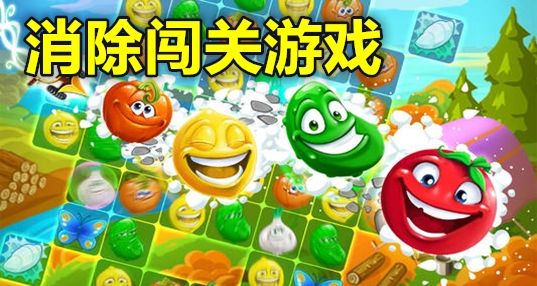 手机装游戏_mac上可以玩的游戏_手机上可以下载什么游戏呢