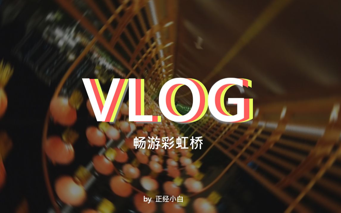 漳州手机游戏_漳州游戏公司_漳州手机游戏实体店