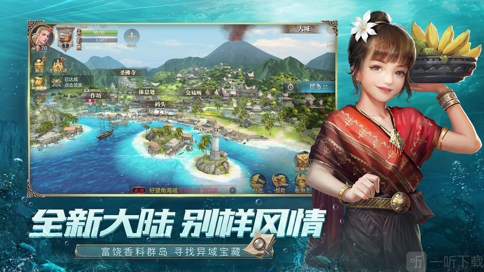 手机建造模拟游戏_手机模拟建模的游戏_手机游戏模拟建设游戏