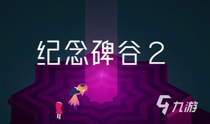 pc手机联机游戏_打游戏烧脑吗_手机游戏联机烧脑游戏