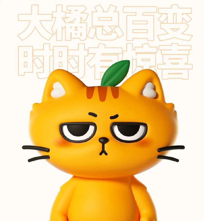 顺丰头像_头像顺丰顺水什么意思_头像顺丰快递女