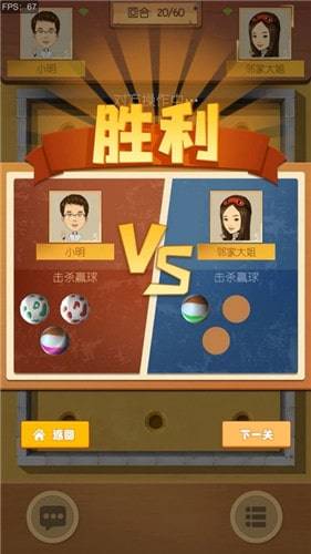 手机小窗运行游戏_手机游戏_小窗口_手机游戏小窗口模式在哪里设置