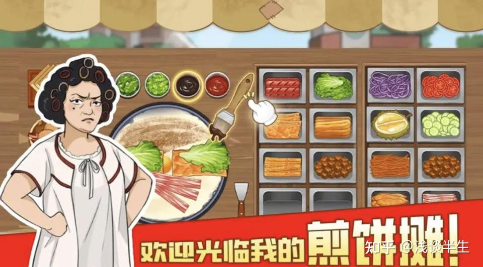 平板知乎玩推荐手机游戏怎么样_手机玩游戏平板推荐知乎_平板知乎玩推荐手机游戏可以吗