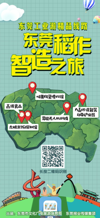 圣经答题500题下载_手机圣经答题游戏_答题圣经手机游戏推荐