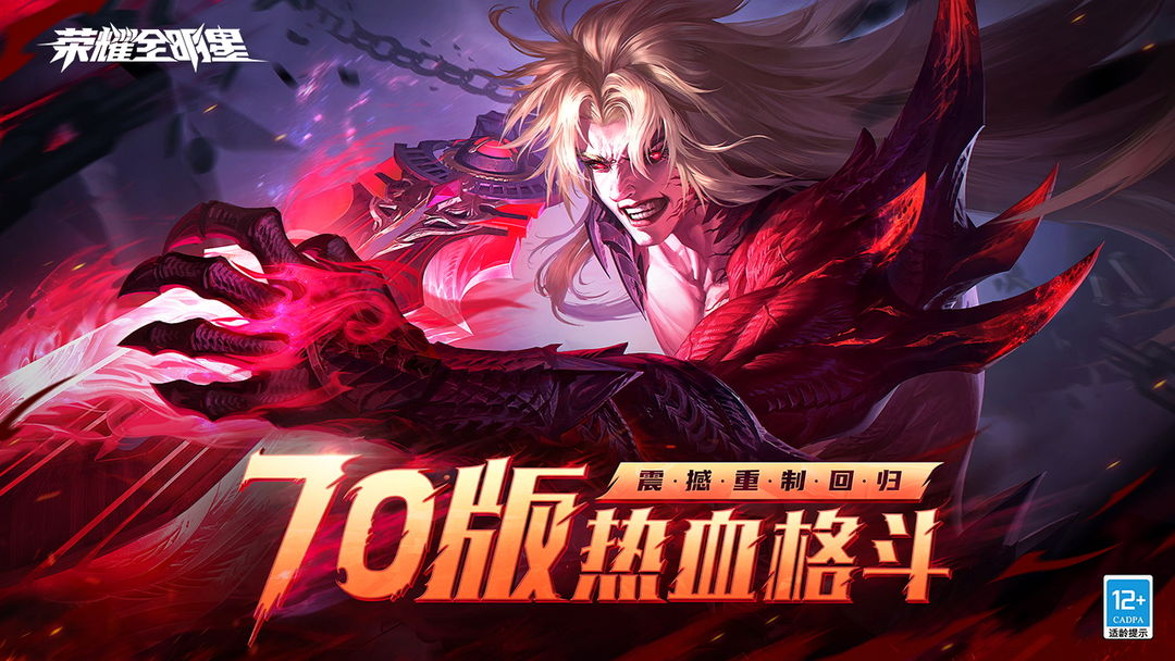 萨尔达传说有手游吗_萨尔达传说steam_手机游戏萨尔达