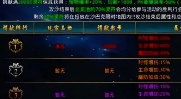 神器小部件下载_手机游戏 插件神器_神器插件手机游戏推荐