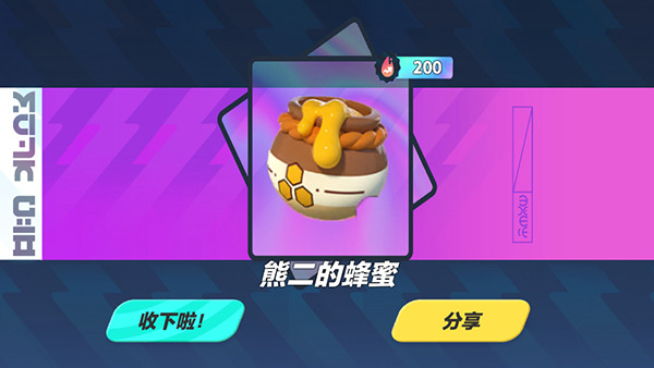 iphone模拟器游戏_手机游戏模拟器苹果_苹果手机模拟器游戏