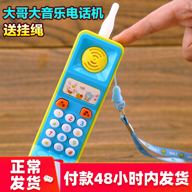 儿童玩具下载_下载小孩玩具_手机上的儿童玩具游戏