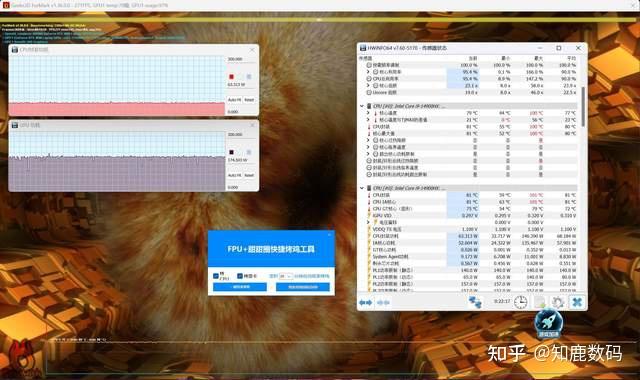最适合游戏的处理器_能玩大型游戏的处理器_i9处理器为什么不适合玩游戏