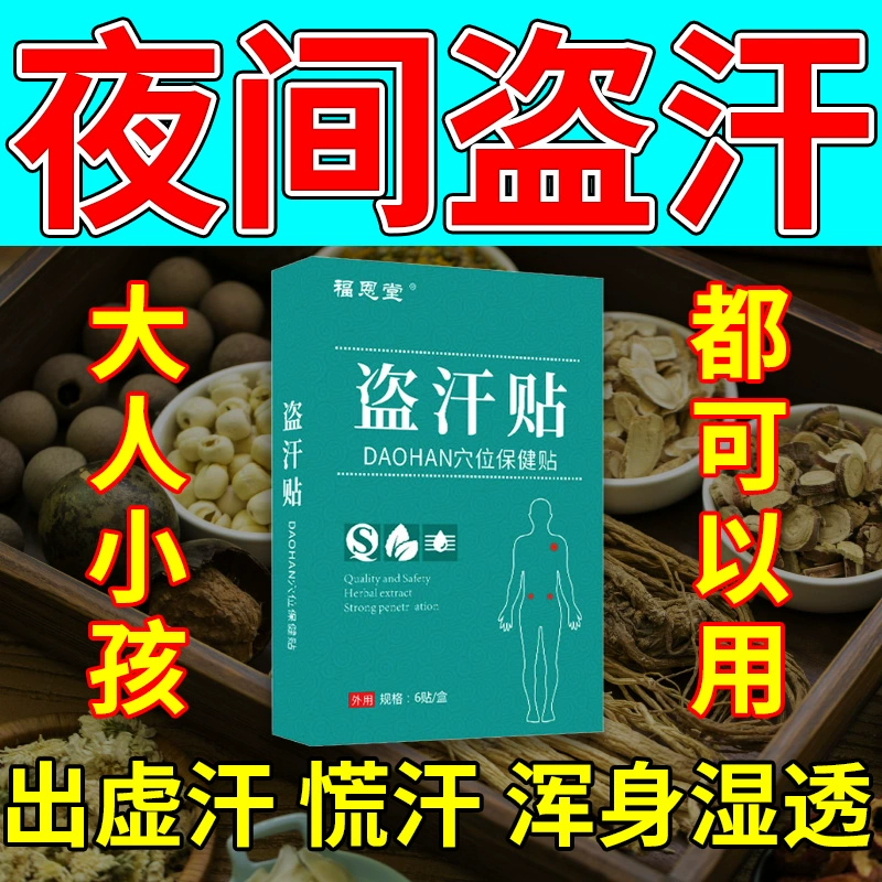 手机玩游戏睡觉发热出汗-探究手机游戏对睡眠的影响：为何玩游戏