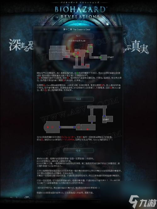 手机游戏生存危机_危机生存下载_生存危机手游